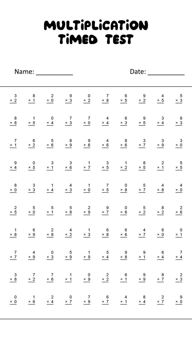 19 Timed Multiplication Worksheets