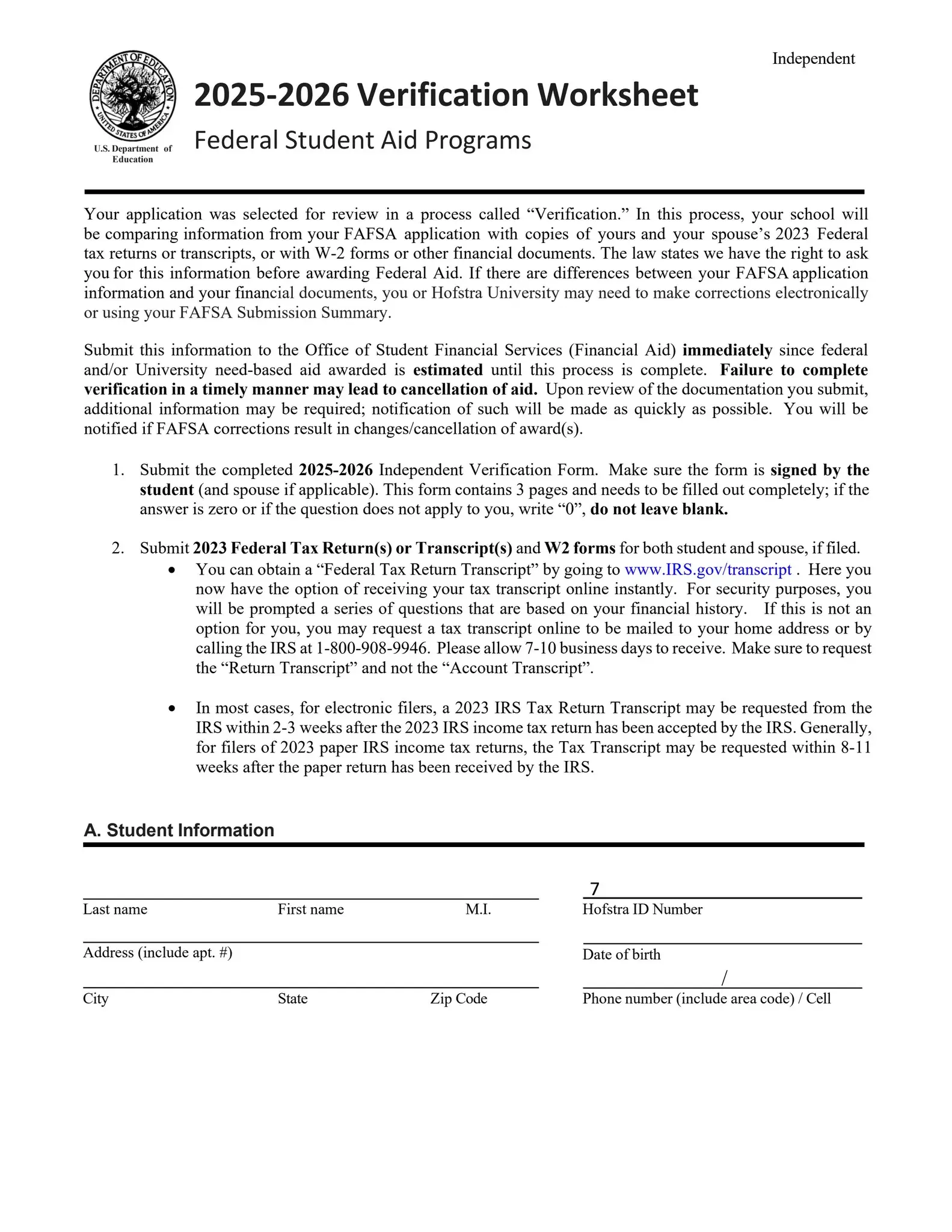 2025 2026 Verification Worksheet Independent By Hofstra University 