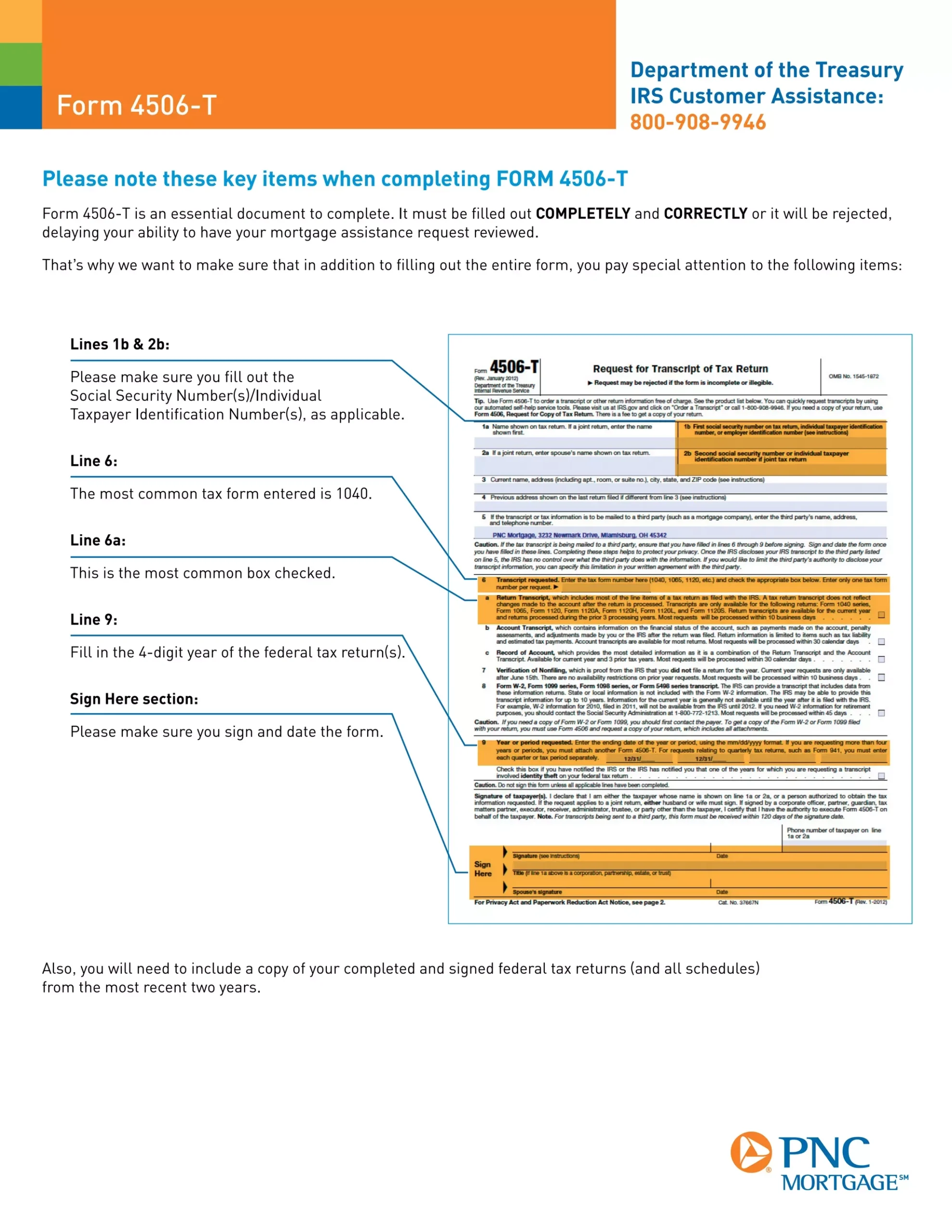 4506 T Request for transcript of tax return PNC SHORT SALE PDF