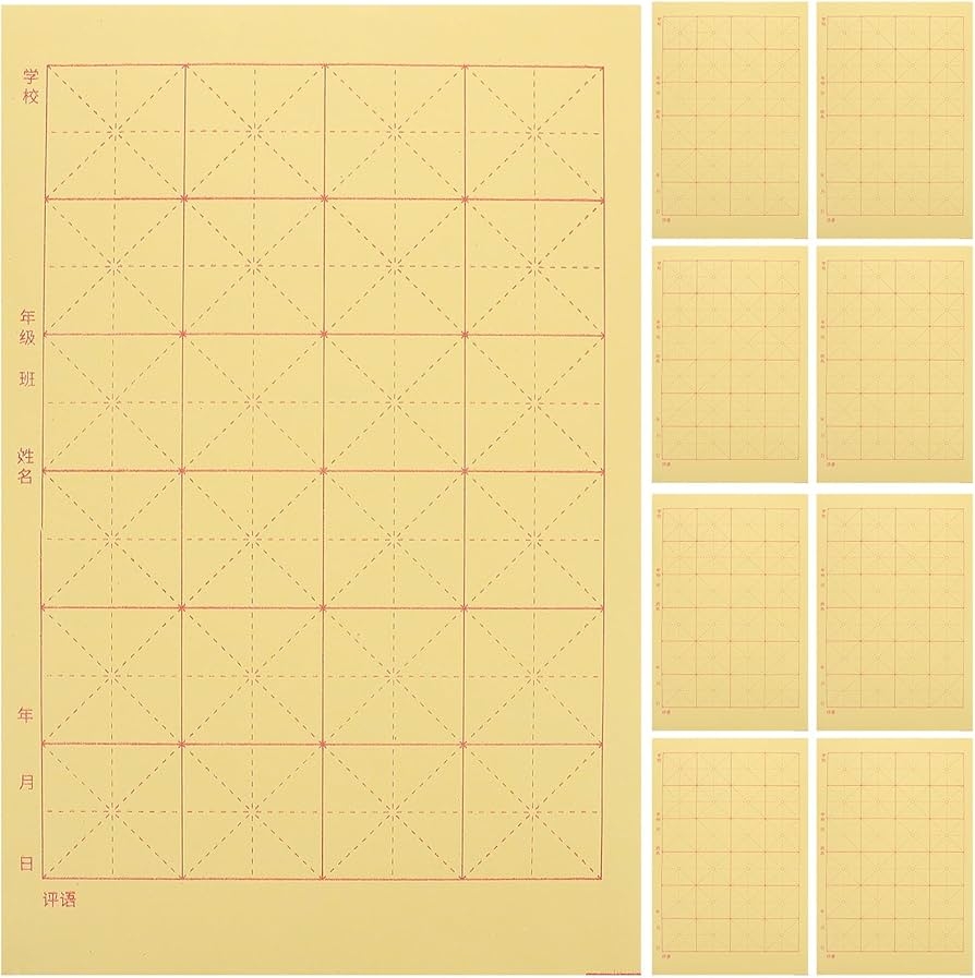 Amazon Healifty 150Sheets Calligraphy Practice Paper With 
