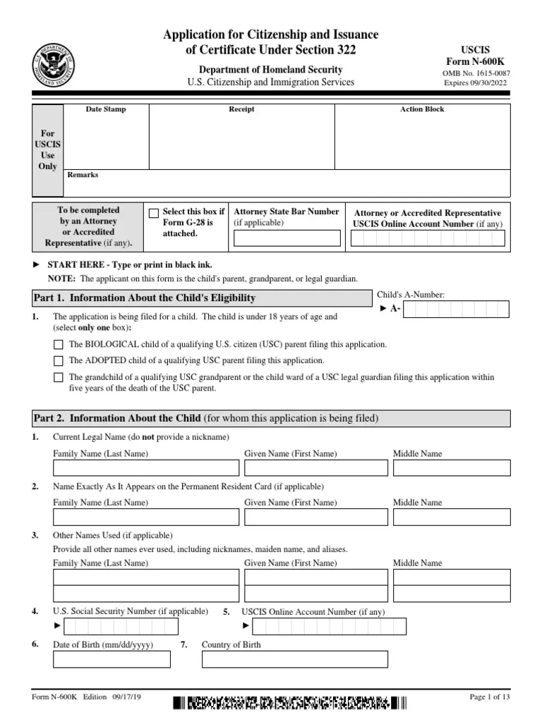 Uscis Form Ds 2029