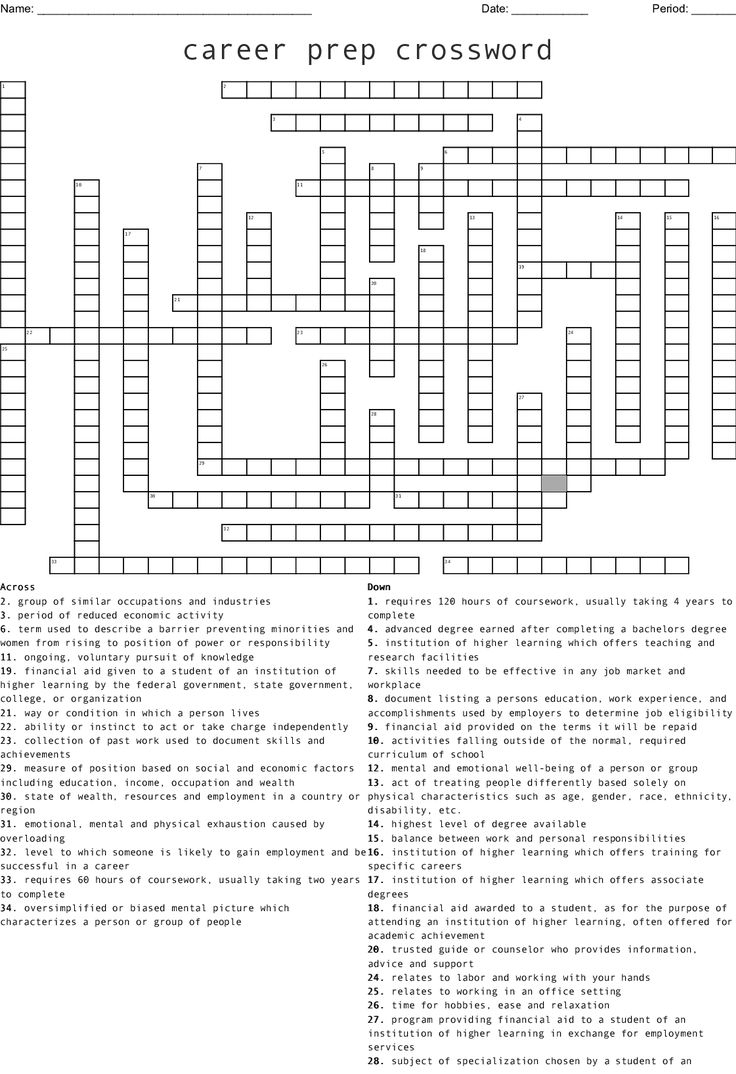 Career Prep Crossword