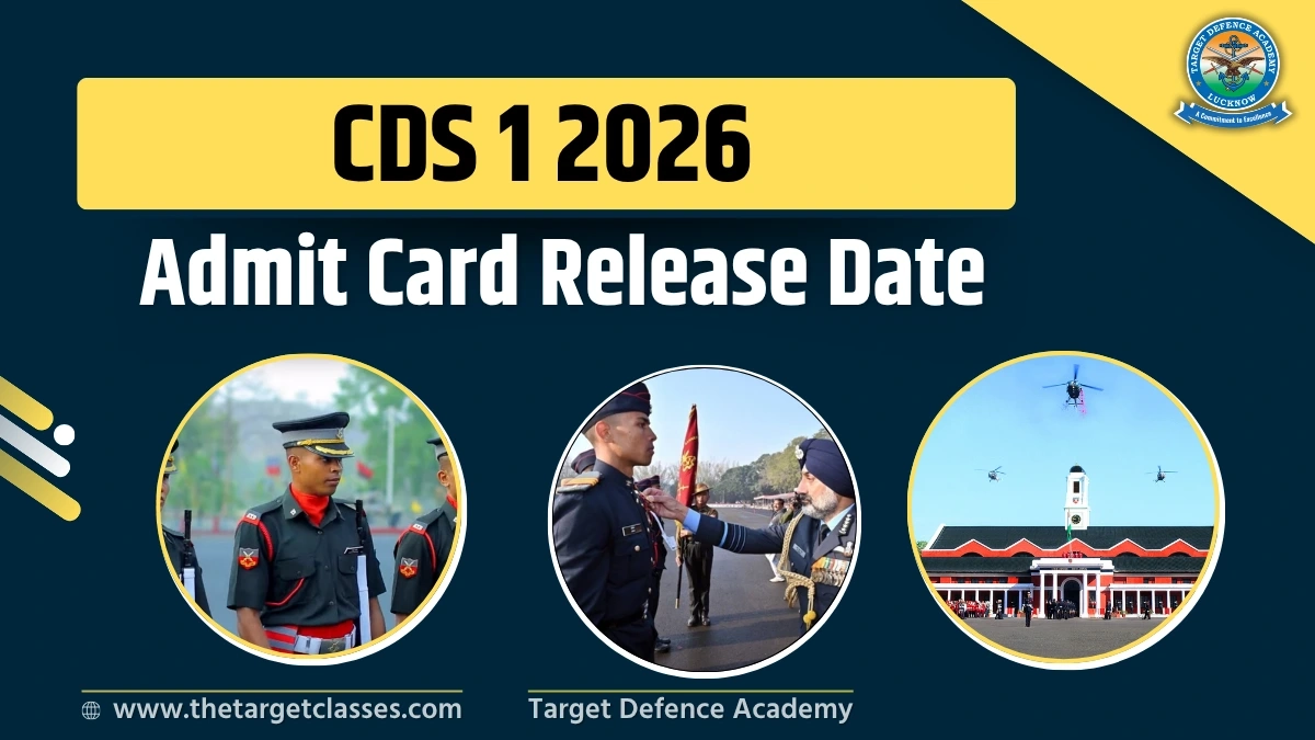cds 1 2026 admit card cds admit card release date target