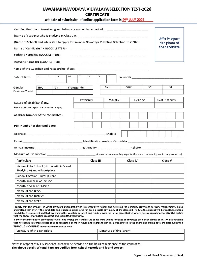 Certificate 2026 PDF