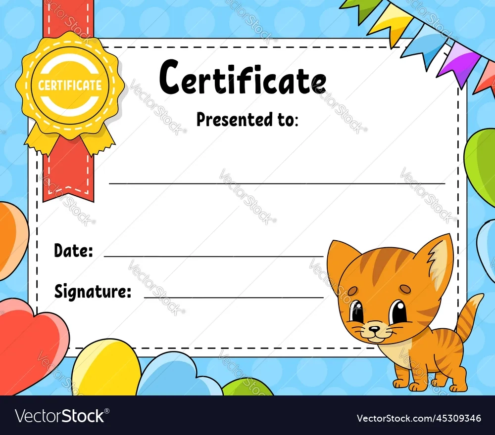 Certificate Template For Kids Colorful School Royalty Free 