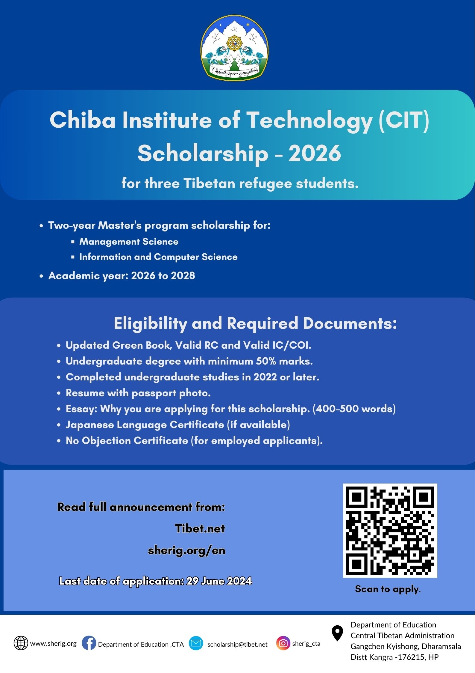 Chiba Institute Of Technology CIT Scholarship 2026 Education 