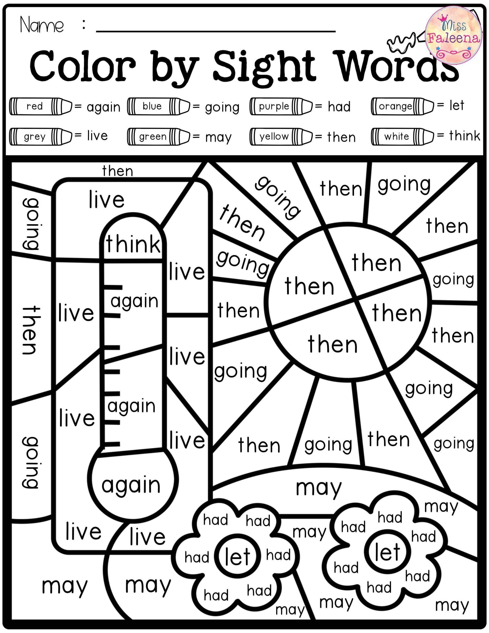Color By Sight Word Printables Free Printable Bingo Cards