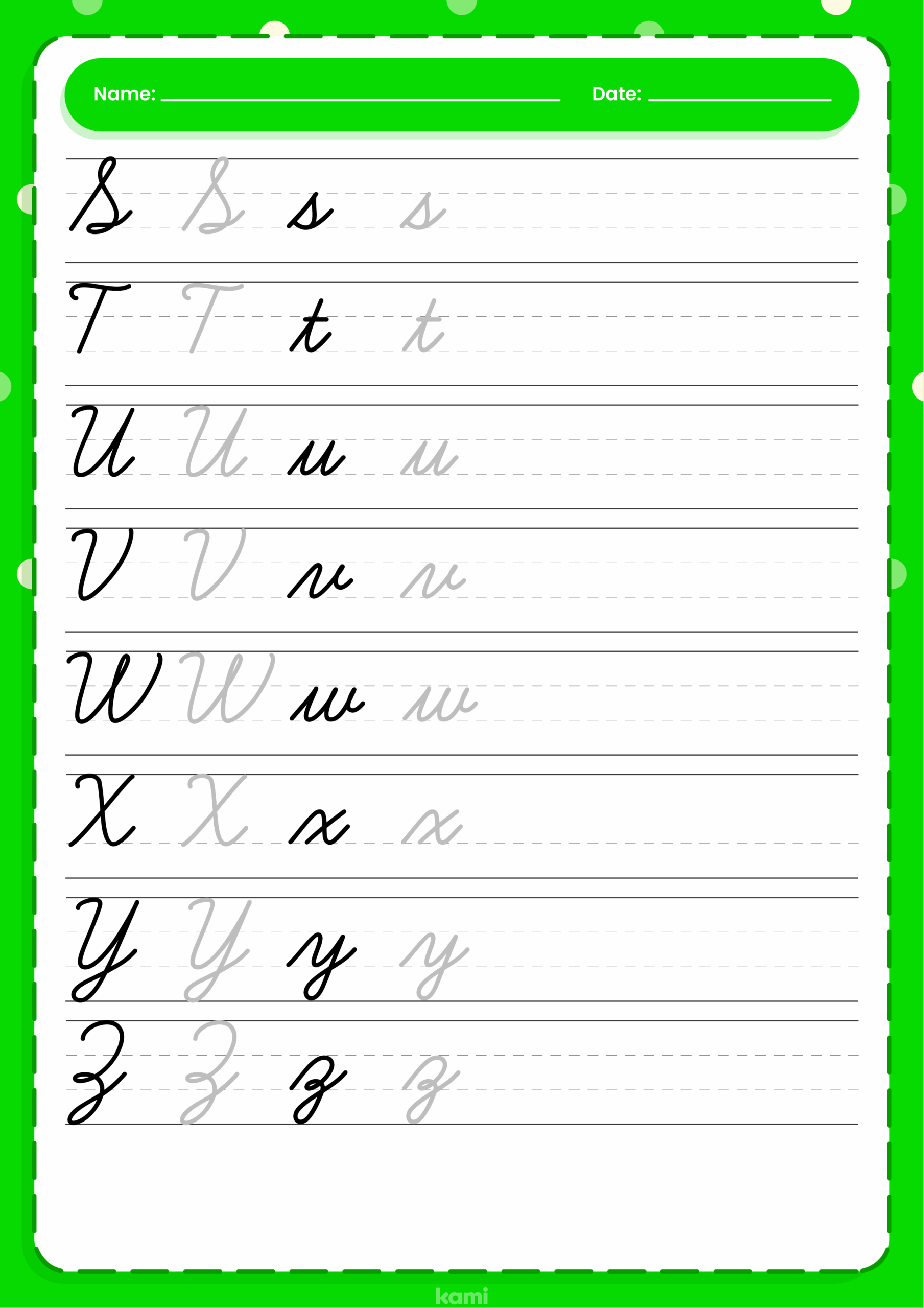 Cursive Handwriting Worksheet For Teachers Perfect For Grades 
