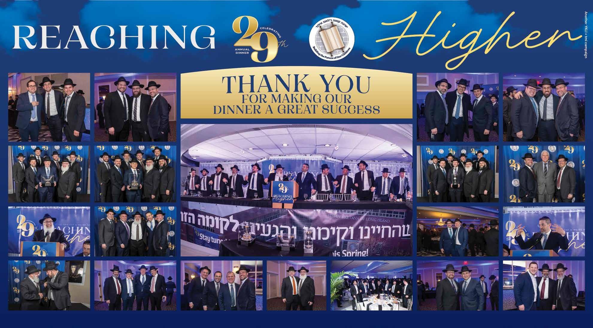 Five Towns Jewish Home 01 09 25 By The Jewish Home Issuu