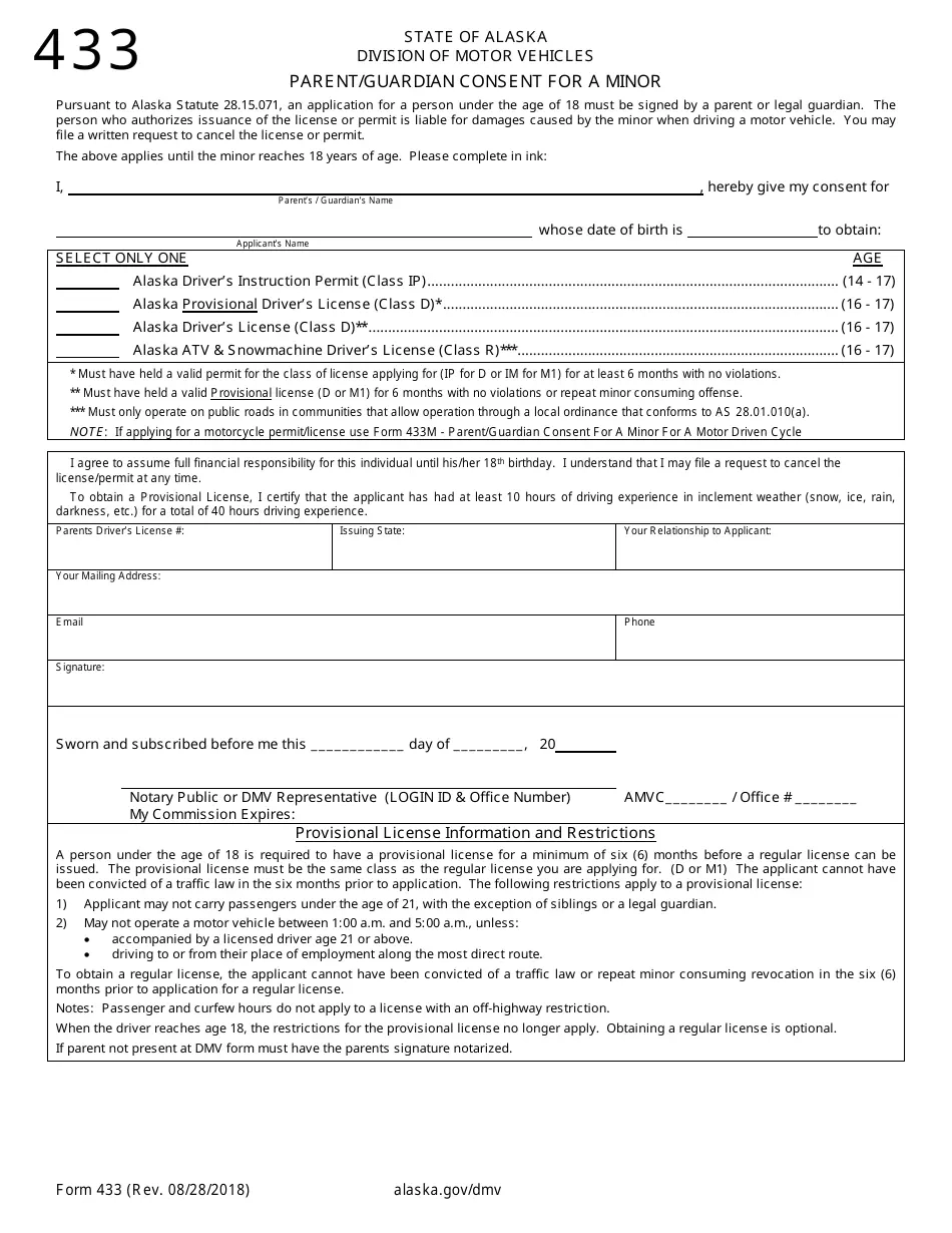 Form 433 A Printable