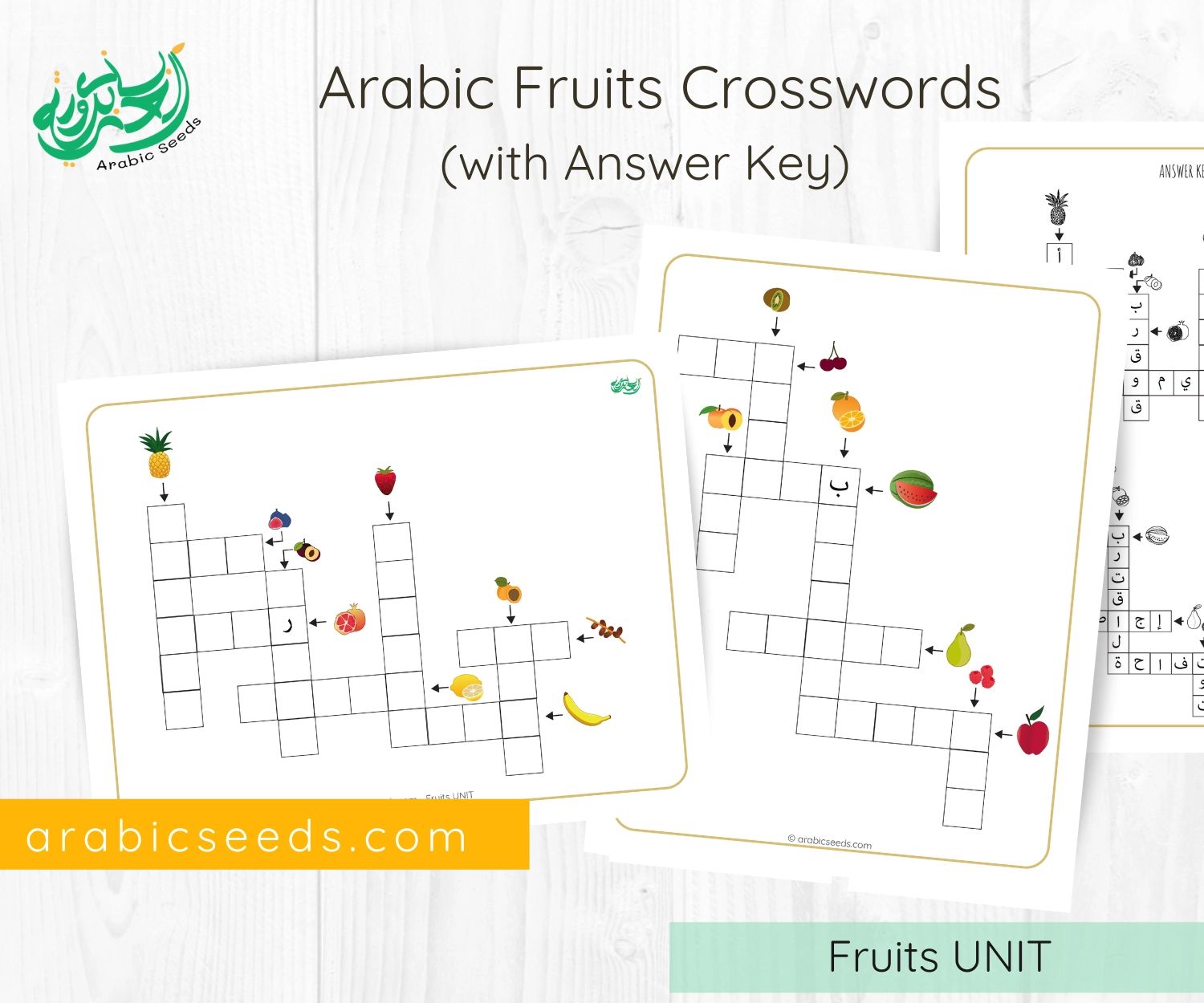 FREE Arabic Fruits Crosswords with Answer Key Arabic Seeds