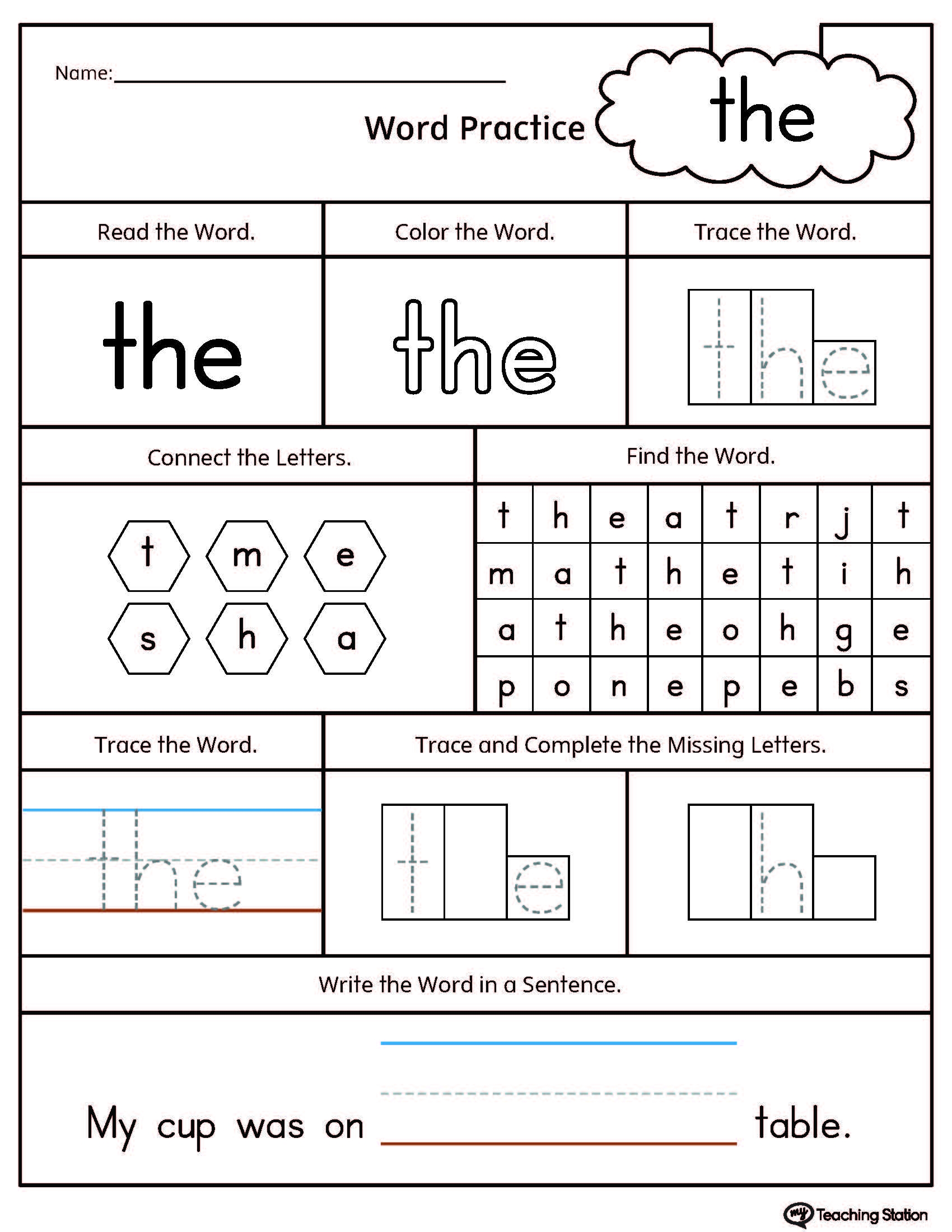 FREE High Frequency Word YES Printable Worksheet 