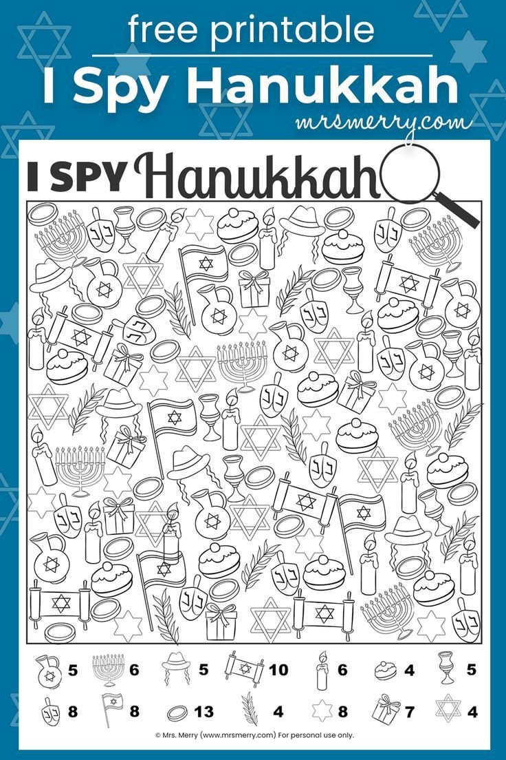 Free Printable I Spy Hanukkah Activity Mrs Merry