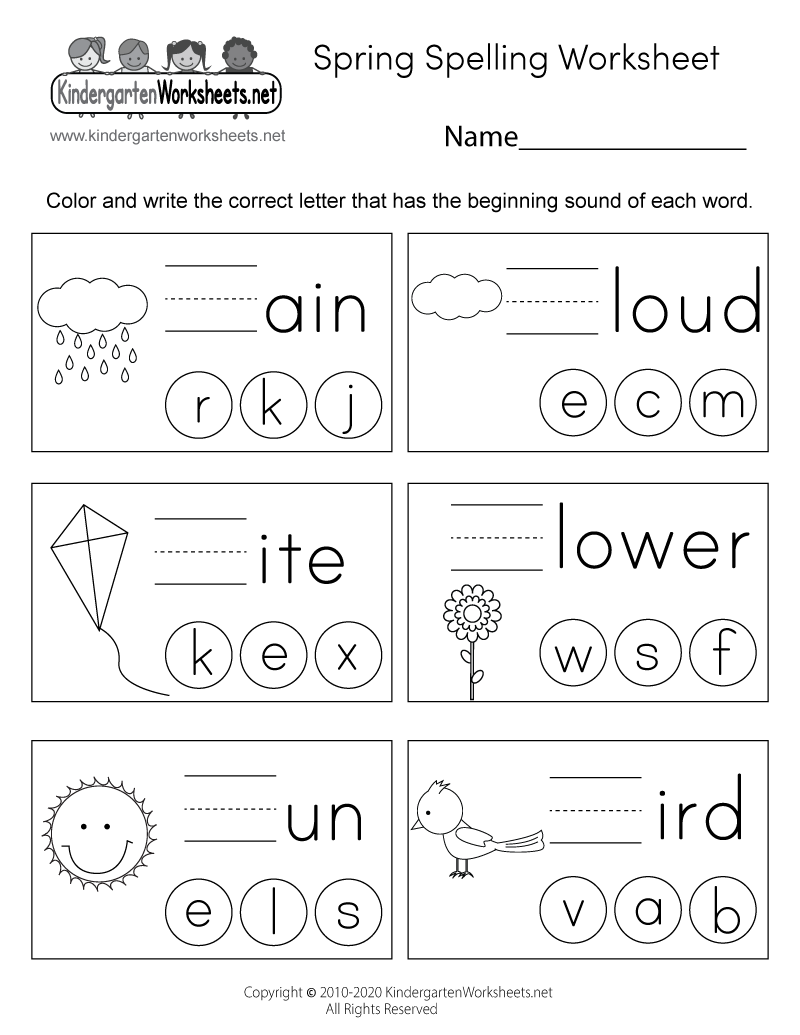 Free Printable Kindergarten Spelling Words Worksheet Download 