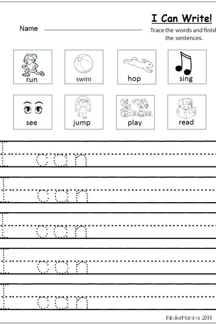 Free Writing Printable Kindergarten And First Grade 