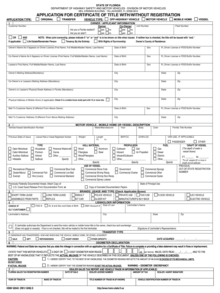Hsmv 82040 Fill Out amp Sign Online DocHub