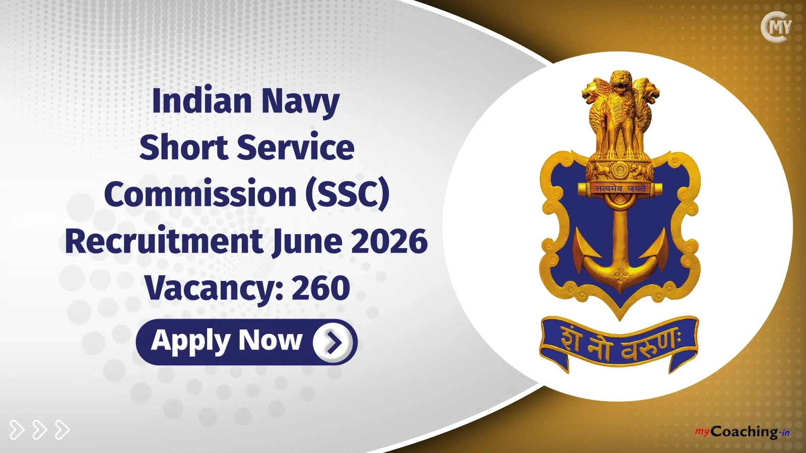 Ssc Form 2026 Apply Online
