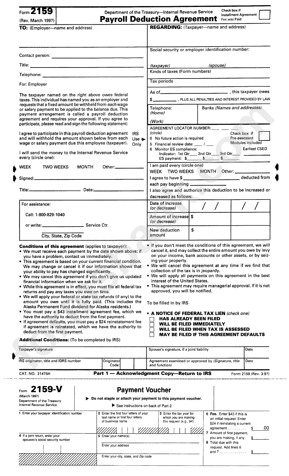 Irs Form 3911 Printable Free