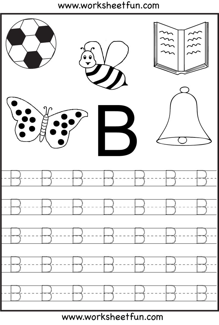 Alphabet Worksheets For Kids Free Printable