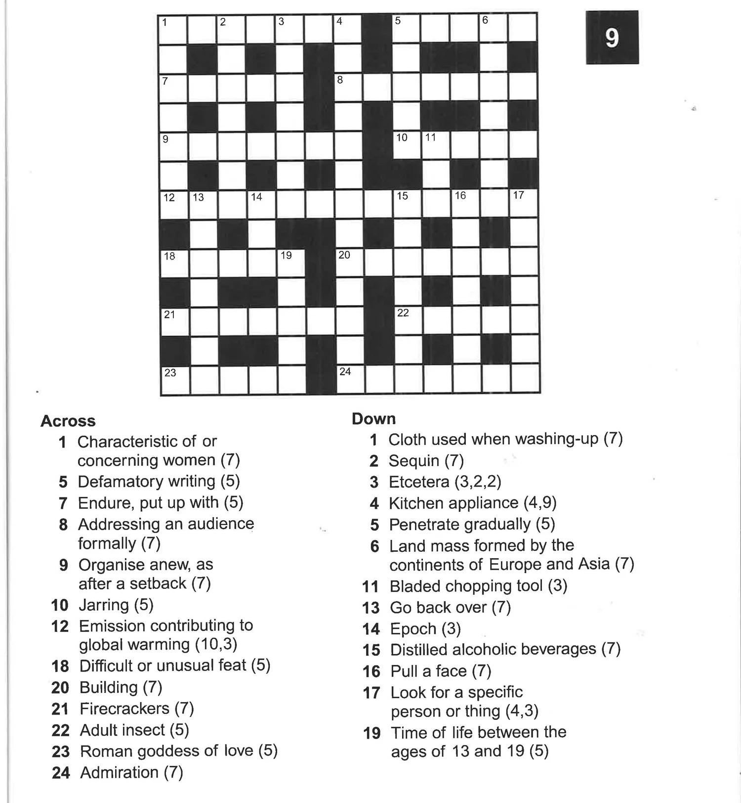 Large Print Crosswords Easy To Read Puzzles BookXcess