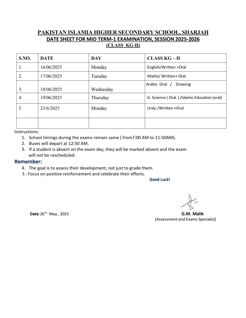 Mid Term 1 Examination Session 2025 2026 Pakisan Islamia Higher 
