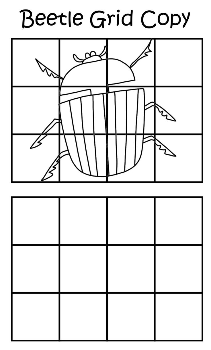 Mystery Grid Drawing Worksheets 15 Free PDF Printables Printablee