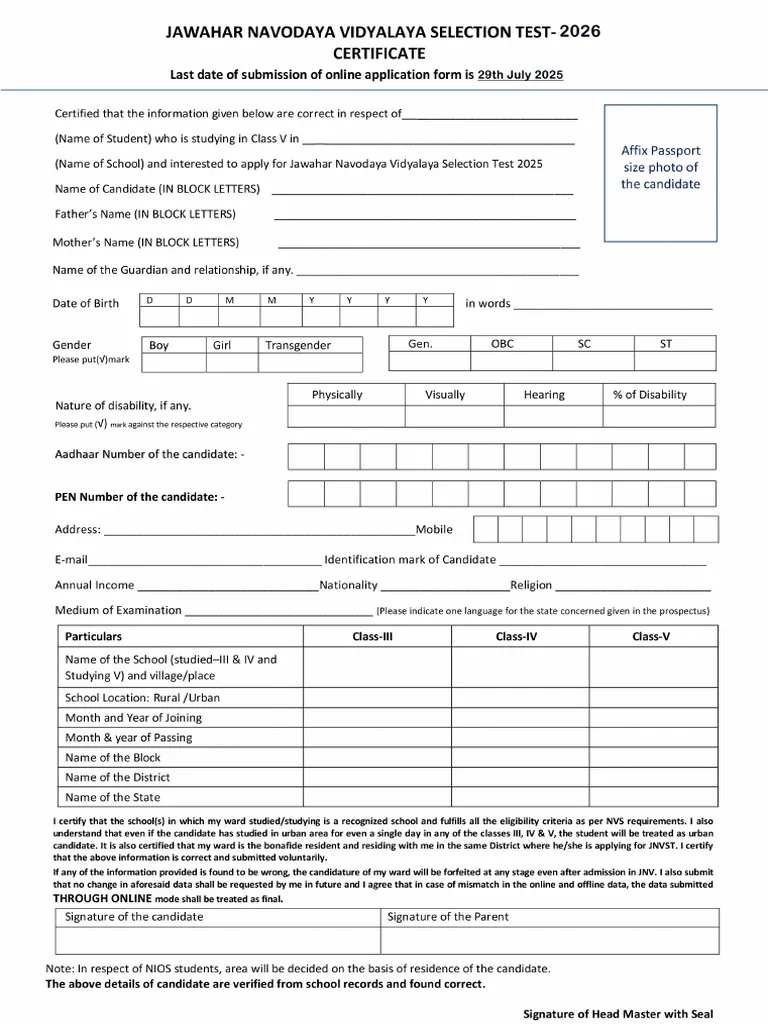 NAVODAYA Class6 2026 PDF