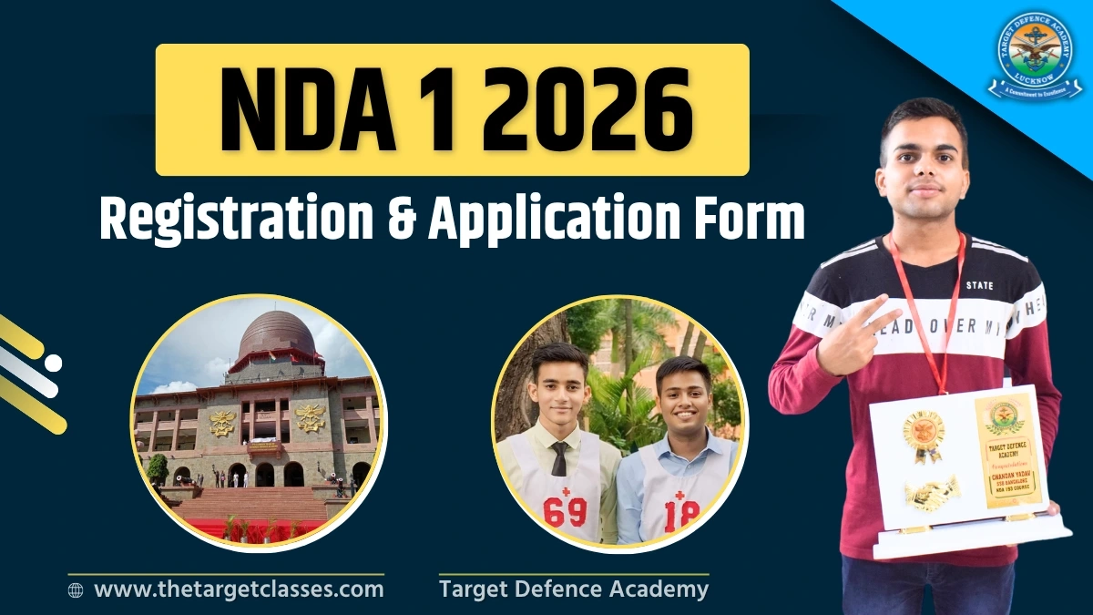 nda 1 2026 registration date amp application form apply online