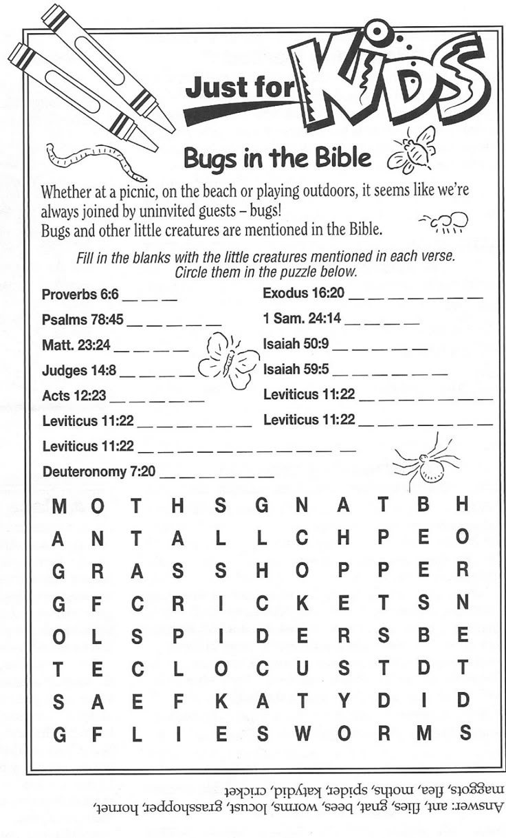 Online Bible Word Search Printable Pages