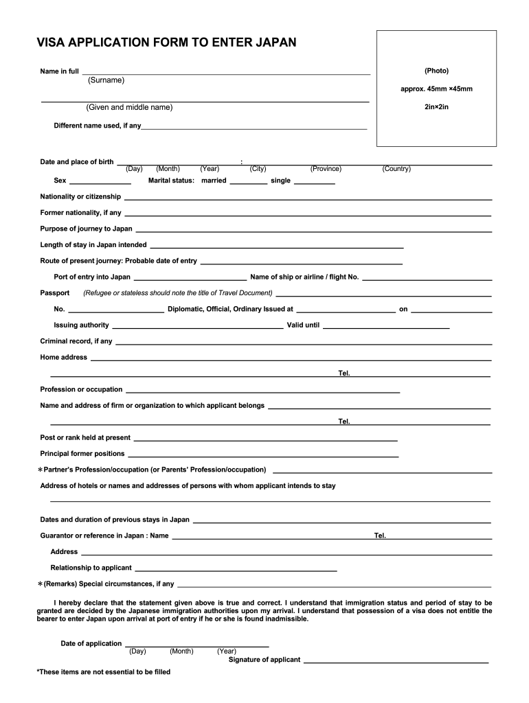 Japan Visa Application Form New