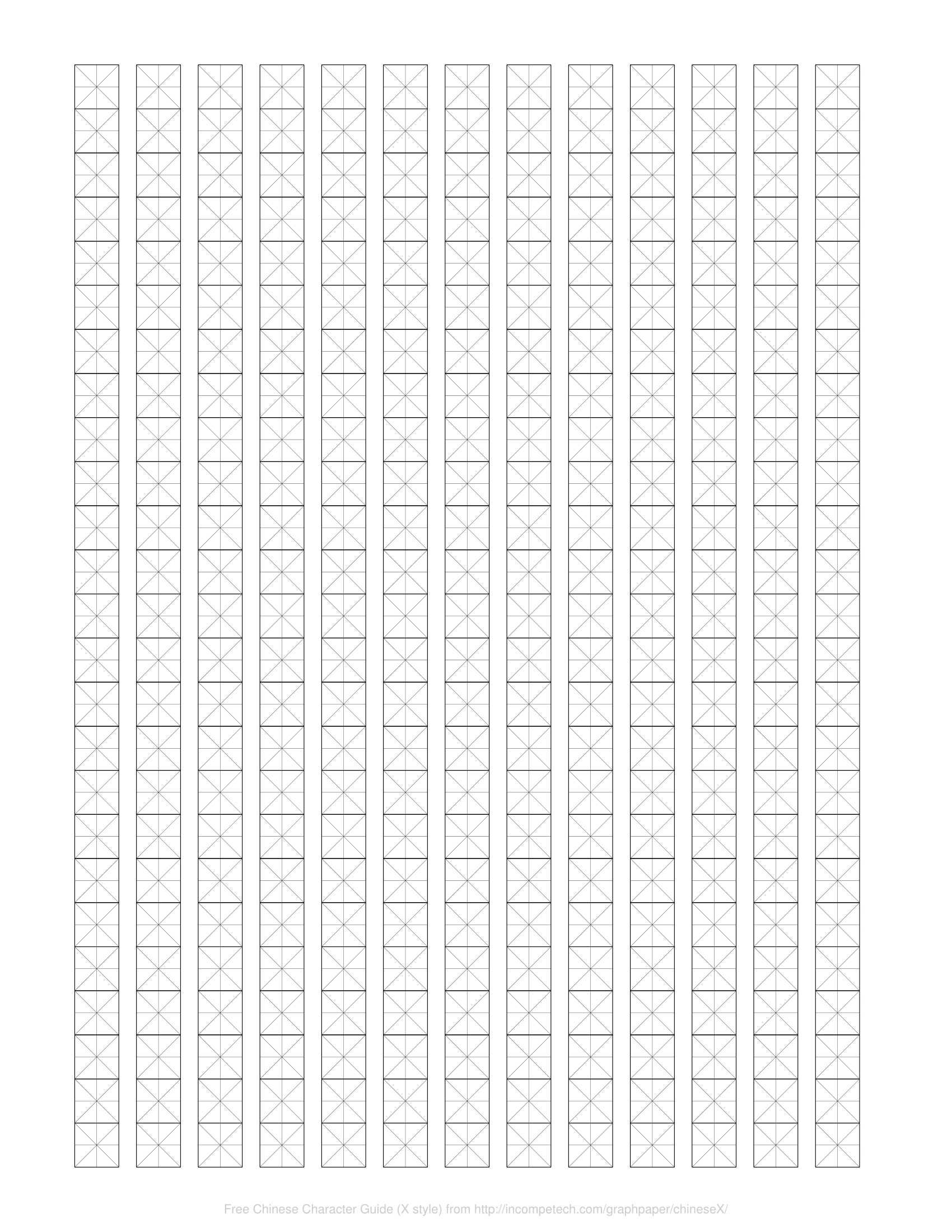 Chinese Calligraphy Grid Paper