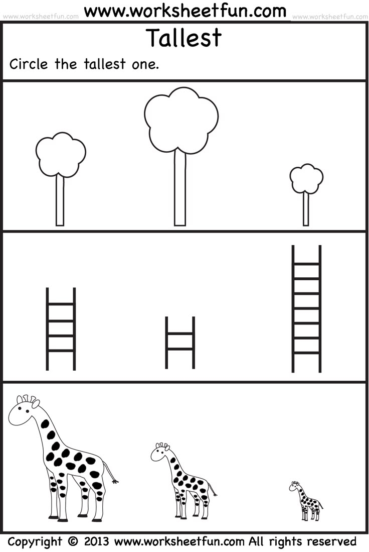 Free Printable Preschool Worksheets