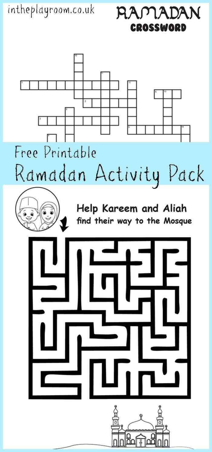 Long Muslim Crossword Puzzle Printable