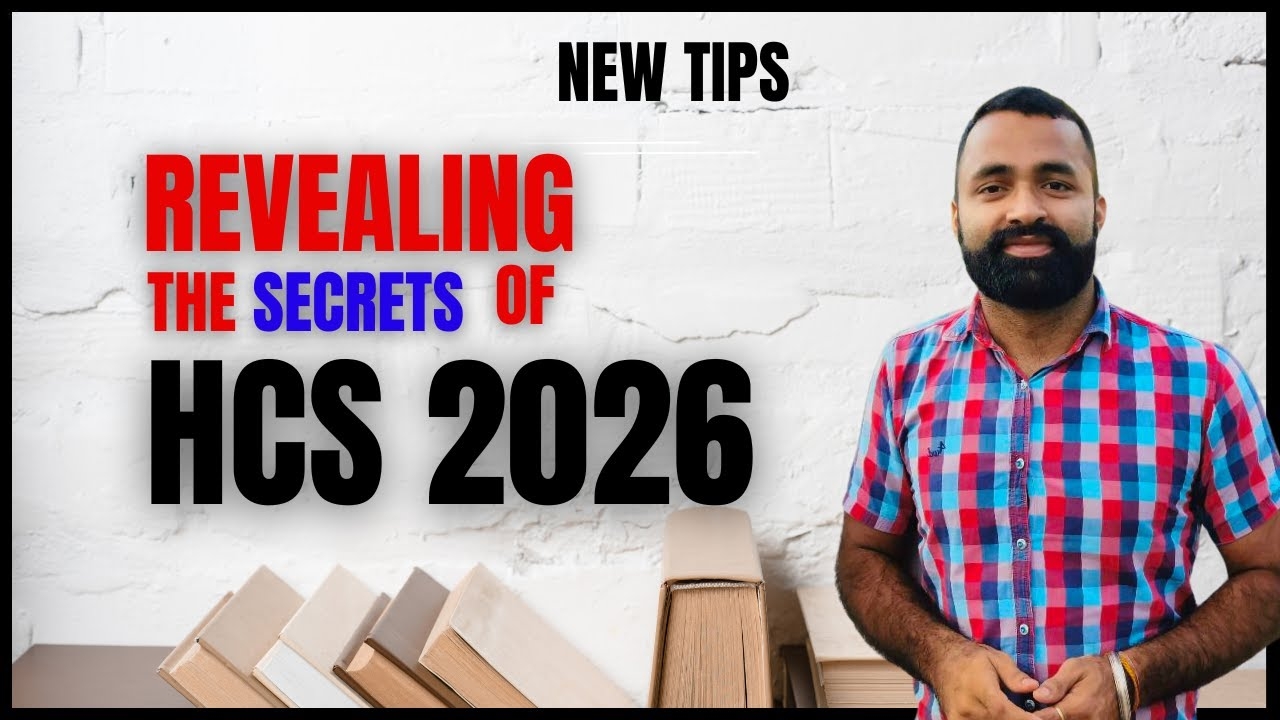 Hcs Application Form 2026