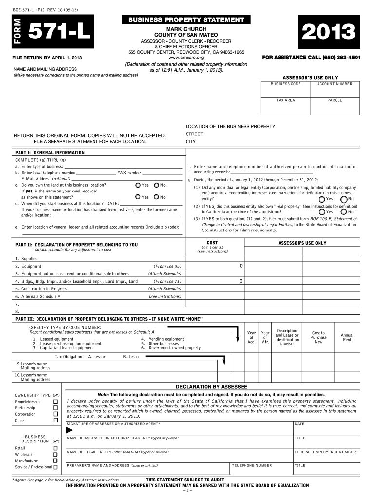 Sbc E File Fill Out amp Sign Online DocHub