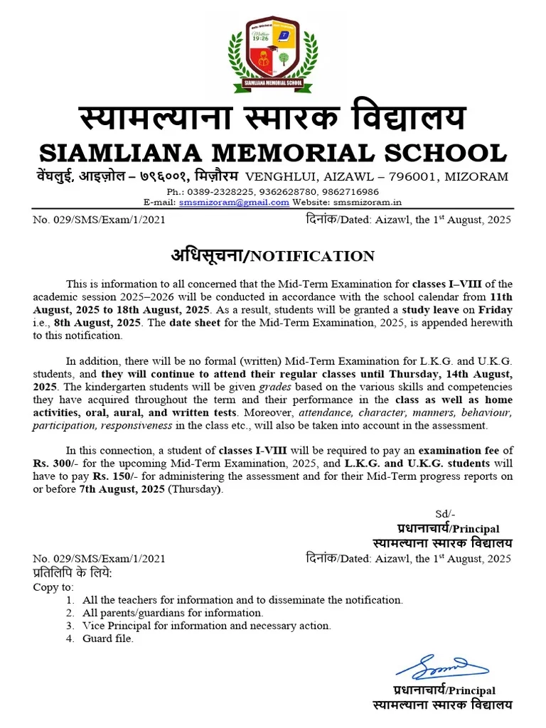 Sms Mid Term Examination 2025 2026 Exam Notification 1 PDF