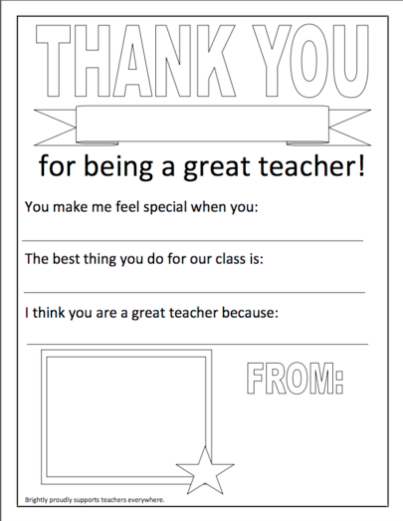 Super Teachers Free Printable Worksheets