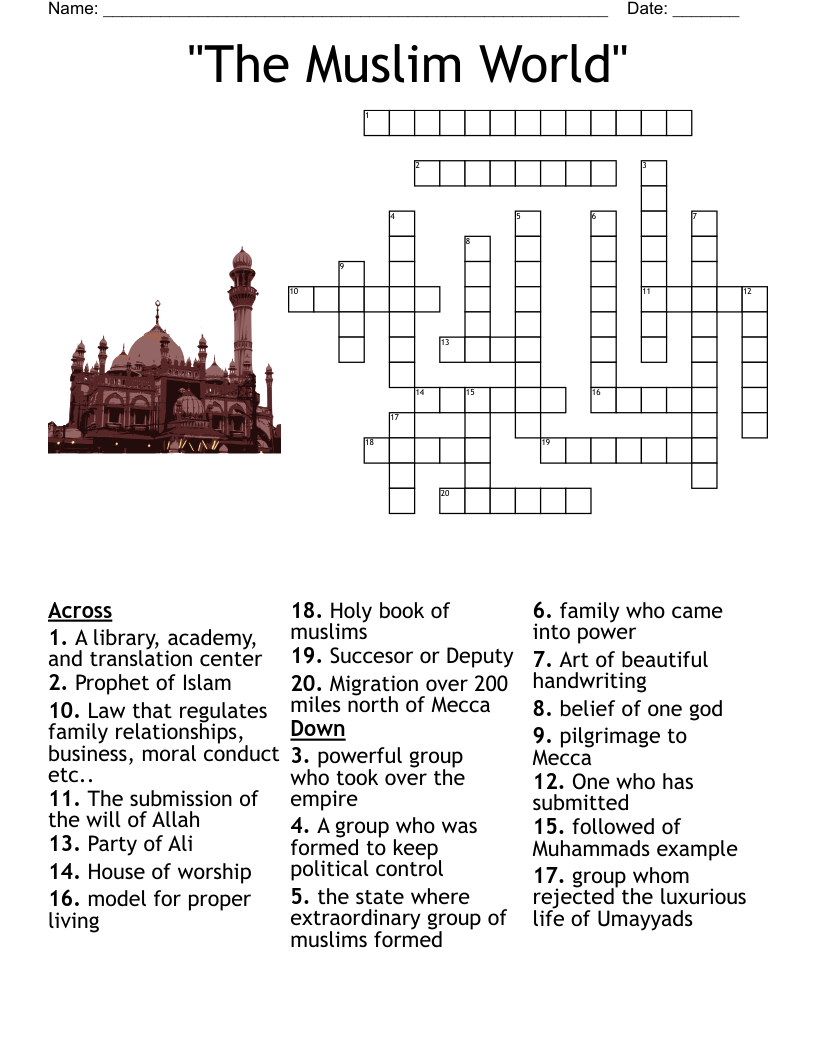 The Muslim World Crossword WordMint
