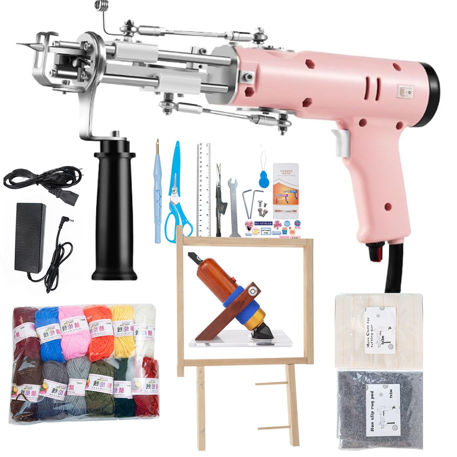 Tufting Gun Starter Kit 2 In 1 Cut Loop Pile Rug Maker With High 