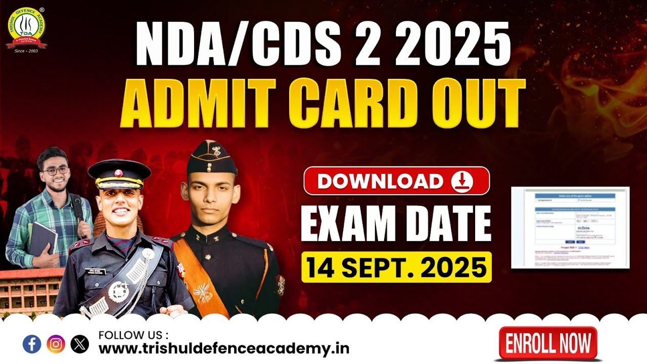 Cds 2 Application Form 2026 Admit Card
