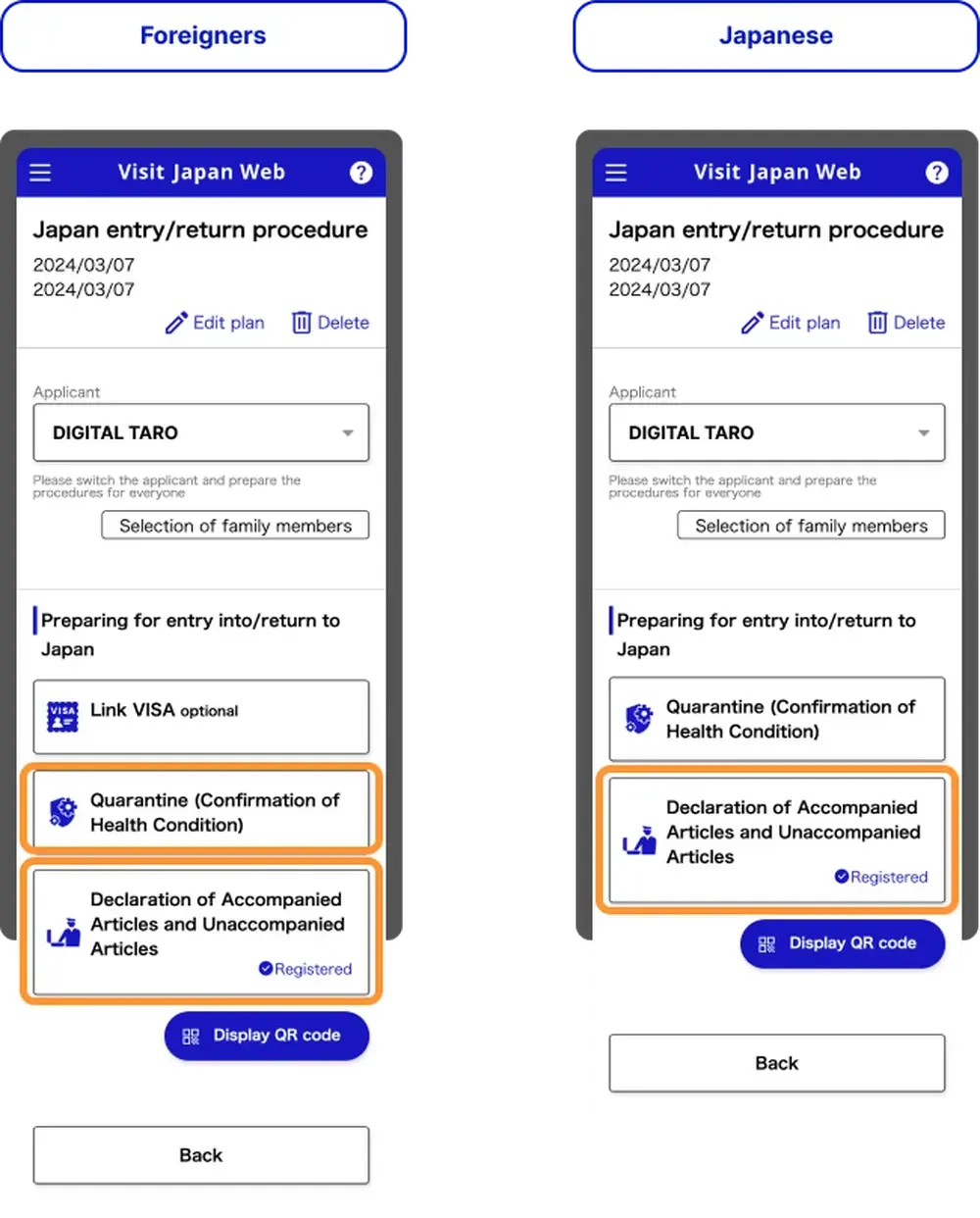 Visit Japan Web Ihre Einreisedokumente Digital Abrufen F r Ihre 
