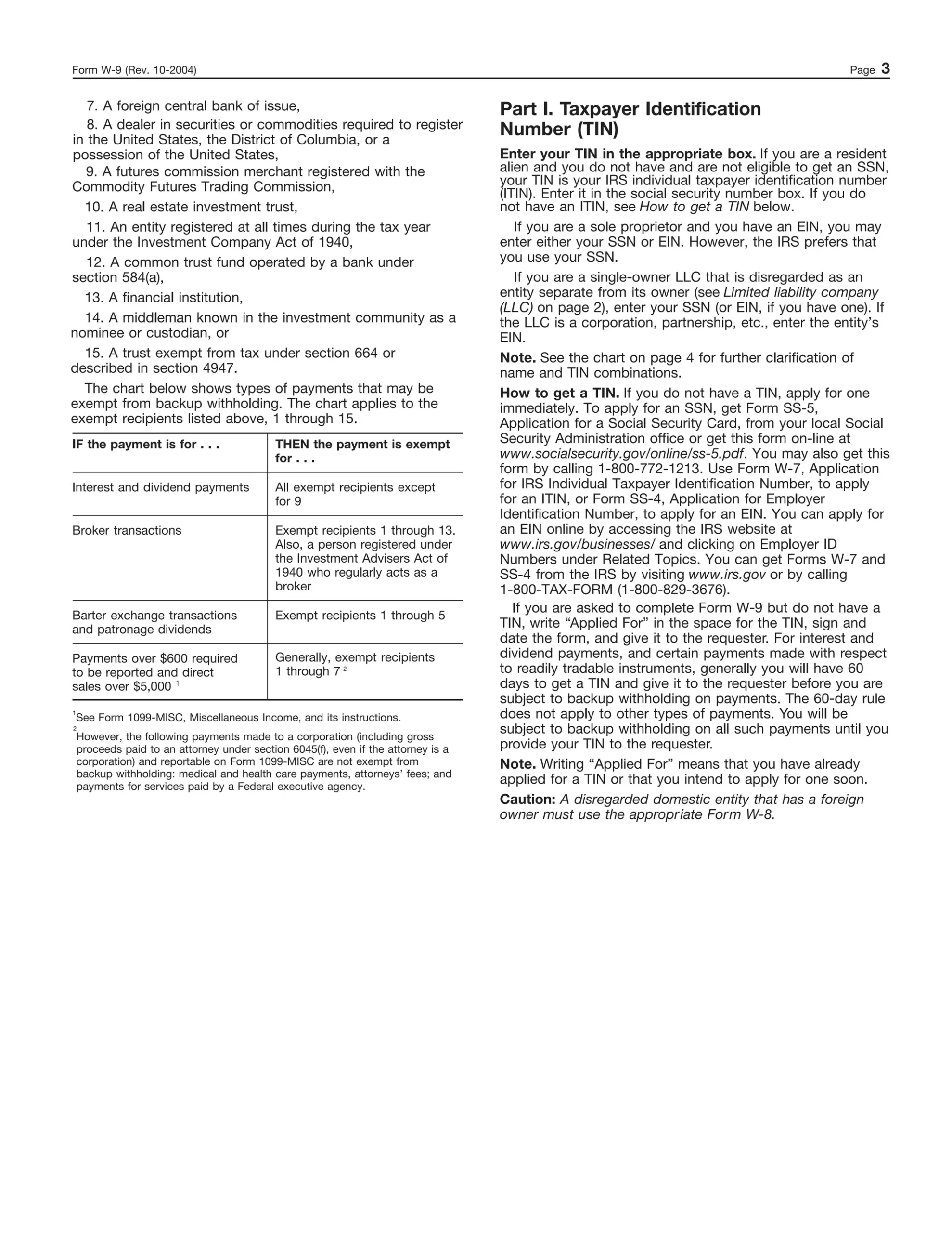 W9 Form PDF